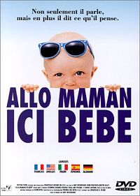 Allo maman ici bébé [DVD], 1