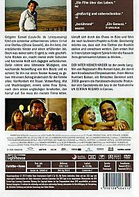 Der Vater meiner Kinder [DVD], 1