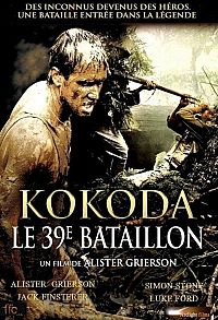 Kokoda - Le 39ème bataillon [DVD], 1