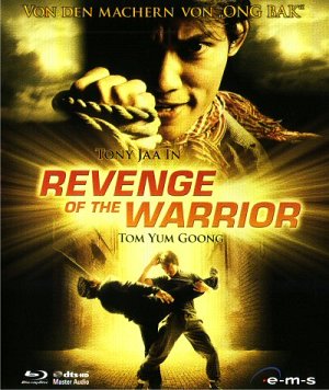 Revenge of the Warrior [Blu-ray]