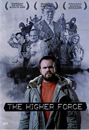 Higher Force [DVD]