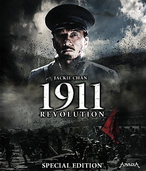 1911 Revolution [Blu-ray]