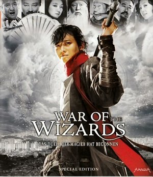 War of the Wizards [Blu-ray]