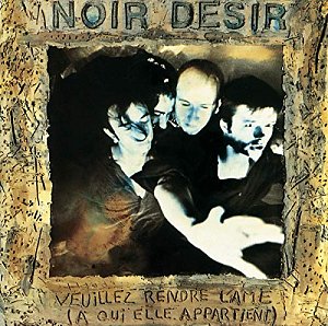 Veuillez rendre l'âme [CD]