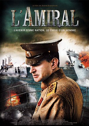 L'Amiral [DVD]