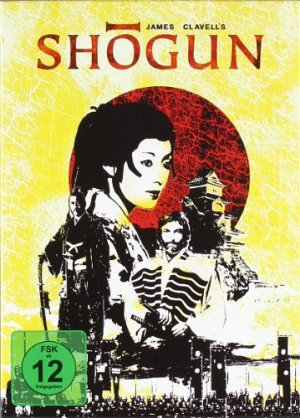 Shogun [DVD]