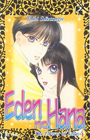 Eden No Hana - The Flower of Eden 04