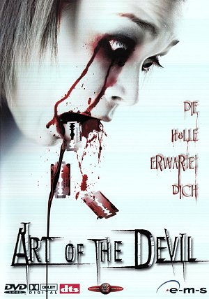 Art of the devil [DVD]