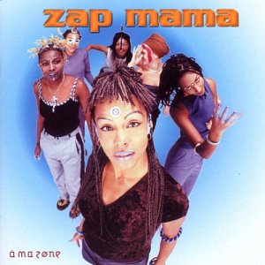 A Ma Zone [CD]