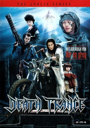 Death Trance [DVD]