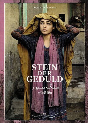 Stein der Geduld [DVD]