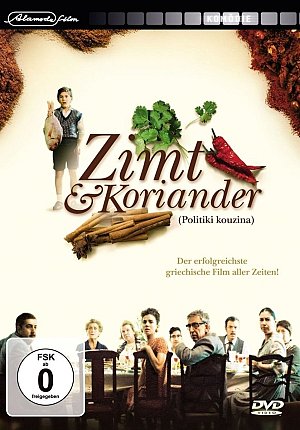 Zimt & Koriander [DVD]