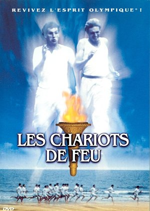 Les Chariots de feu [DVD]