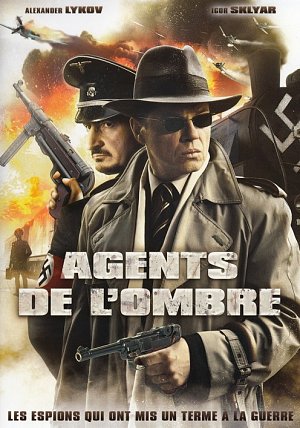Agents de l'ombre [DVD]