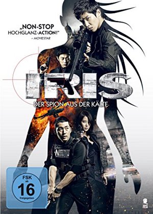 Iris - Der Spion aus der Kälte [DVD]