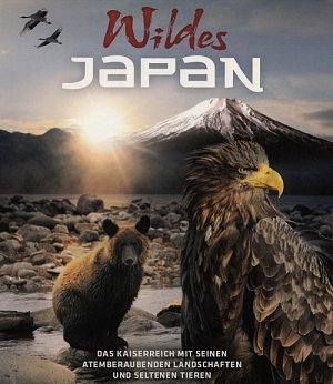 Wildes Japan [Blu-ray]