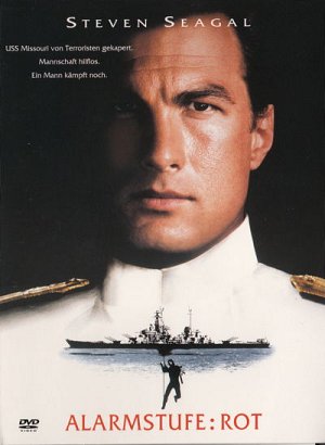 Alarmstufe: Rot [DVD]