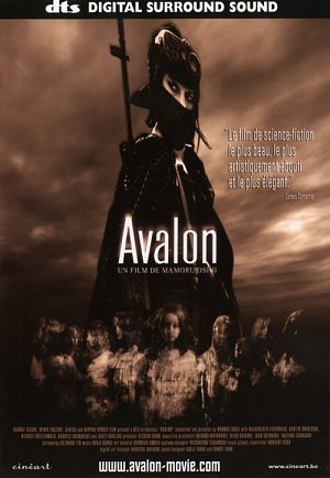 Avalon [DVD]