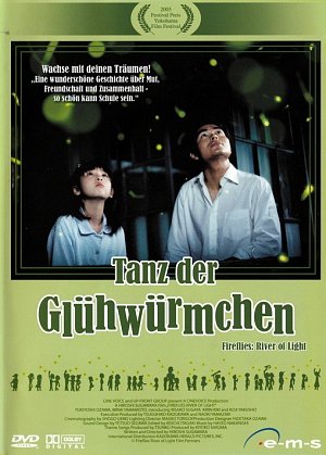 Tanz der Glühwürmchen [DVD]