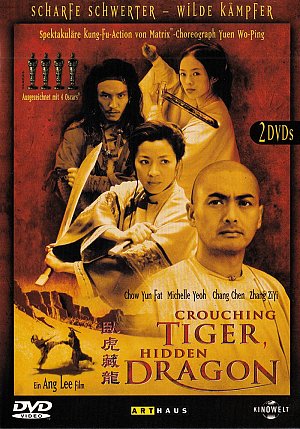Crouching Tiger & Hidden Dragon [DVD]