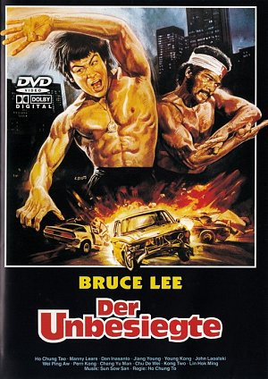 Bruce Lee - Der Unbesiegte [DVD]