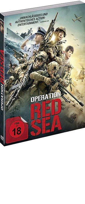 Operation Red Sea [DVD]