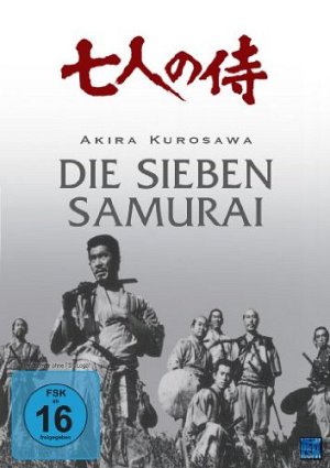 Die sieben Samurai [DVD]