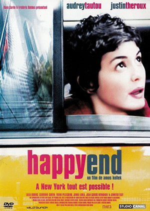Happy end [DVD]