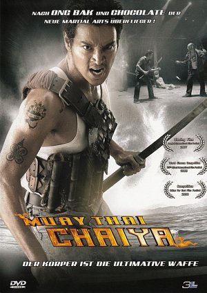 Muay Thai Chaiya [DVD]