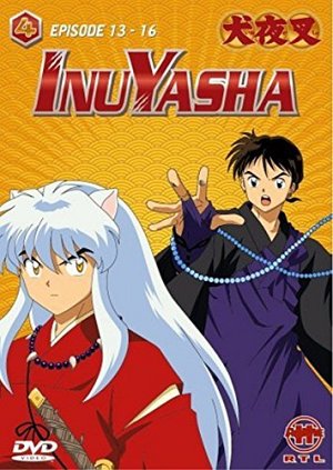 InuYasha 4 [DVD]