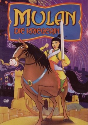 Mulan - Die Kriegerin [DVD]