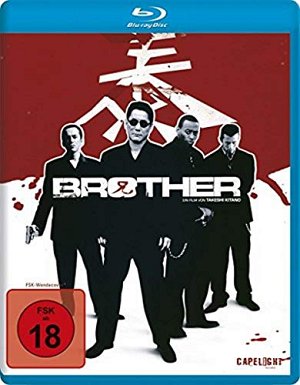 Brother [Blu-ray]