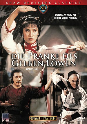 Die Pranke des gelben Löwen [DVD]