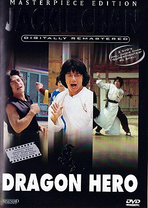 Jackie Chan - Dragon Hero [DVD]