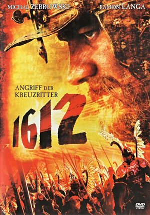 1612 - Angriff der Kreuzritter [DVD]