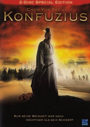 Konfuzius [DVD]