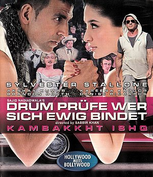 Desperate Beauty - Drum prüfe wer sich ewig bindet [Blu-ray]