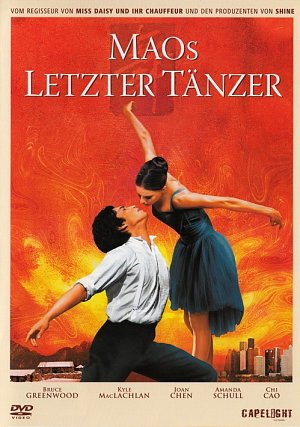 Maos letzter Tänzer [DVD]