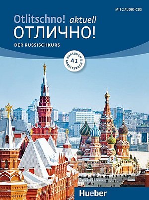 Otlitschno! aktuell A1