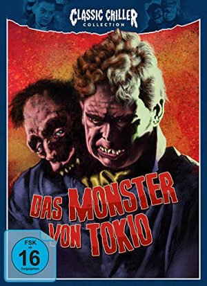 Das Monster von Tokio [Blu-ray]