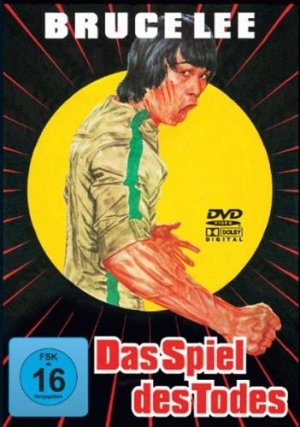 Bruce Lee - Das Spiel des Todes [DVD]