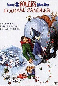 Les 8 Folles nuits d'Adam Sandler [DVD]