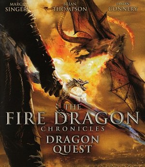 The Fire Dragon Chronicles - Dragon Quest [Blu-ray]