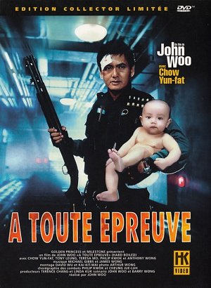 A toute épreuve [DVD]