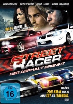 Street Racers [DVD]