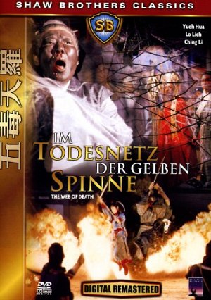 Im Todesnetz der gelben Spinne [DVD]