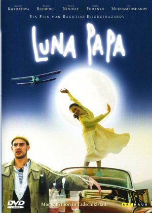 Luna Papa [DVD]