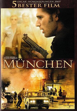 München [DVD]