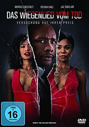 Das Wiegenlied vom Tod [DVD]