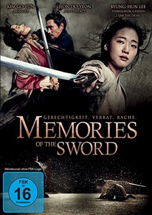 Memories of the Sword [DVD]